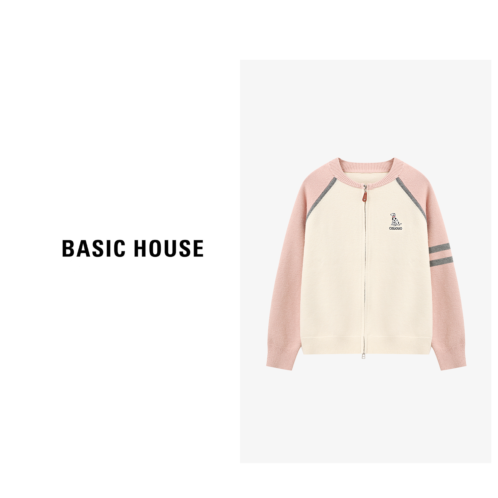 Basic House/百家好新款早秋撞色插肩袖针织开衫外套B0625B5MZH2