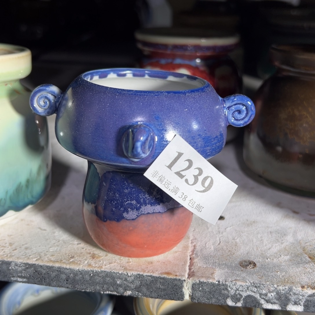 红陶景德镇陶瓷……