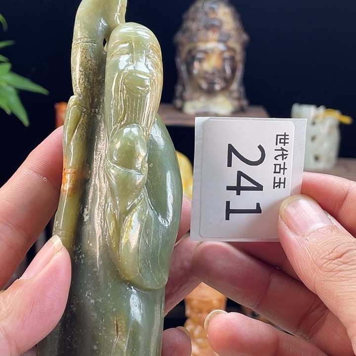 和田玉（糖玉）未镶嵌挂件