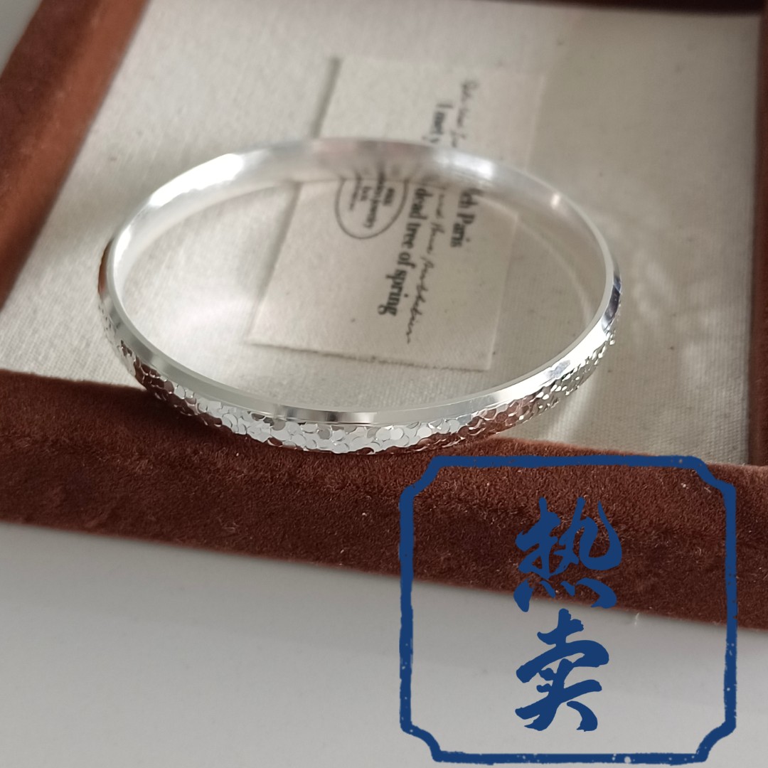 足银手镯 58号-精工碎冰冰圆肚【闭口】手镯