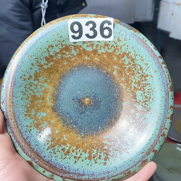 ****系摆件钧瓷钧瓷钧瓷936