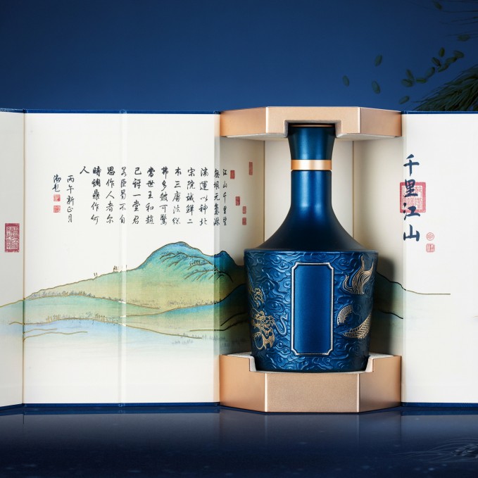 龙行天下酒盒高端定制包装高档酒盒一件起定制