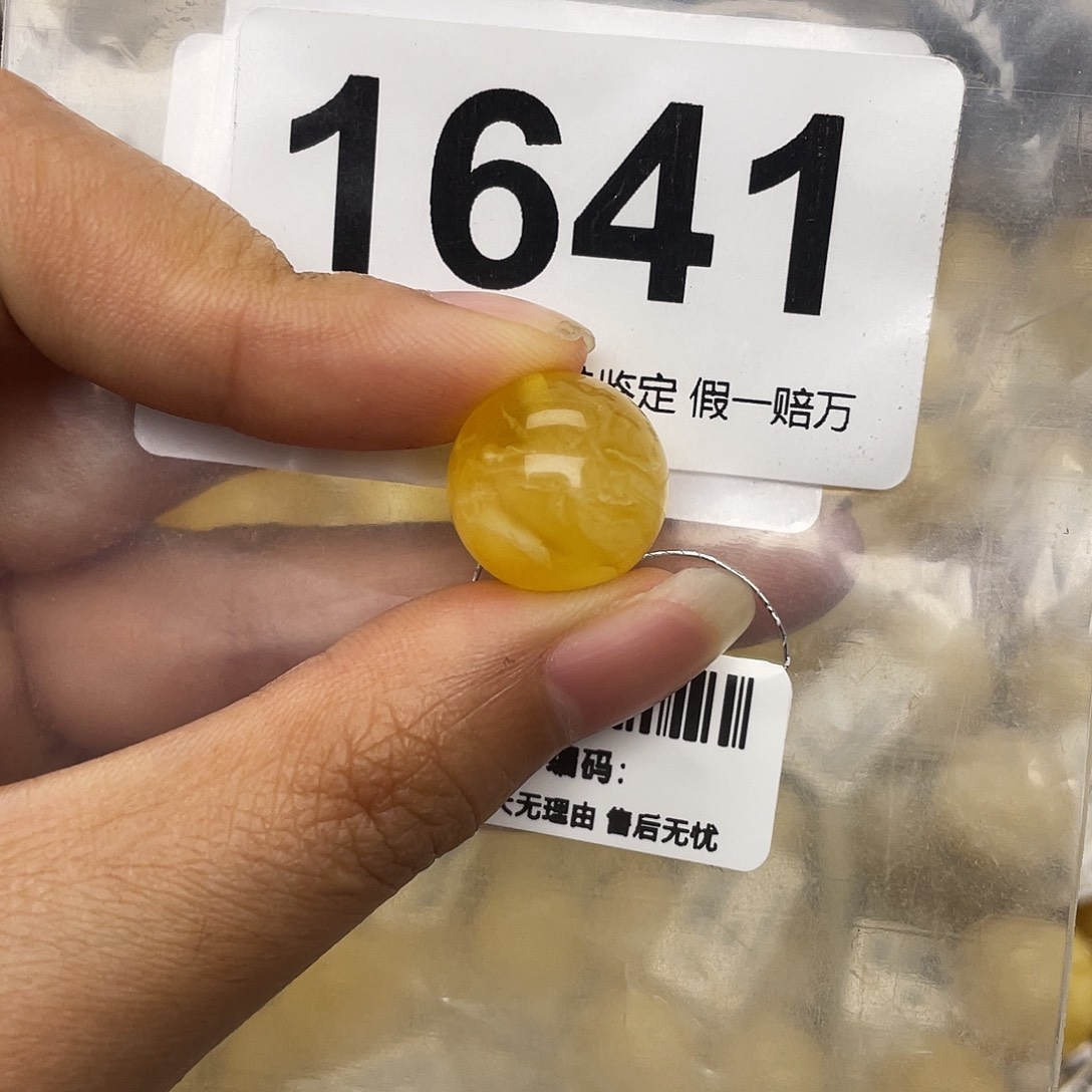 蜜蜡未镶嵌珠宝奇石15平头