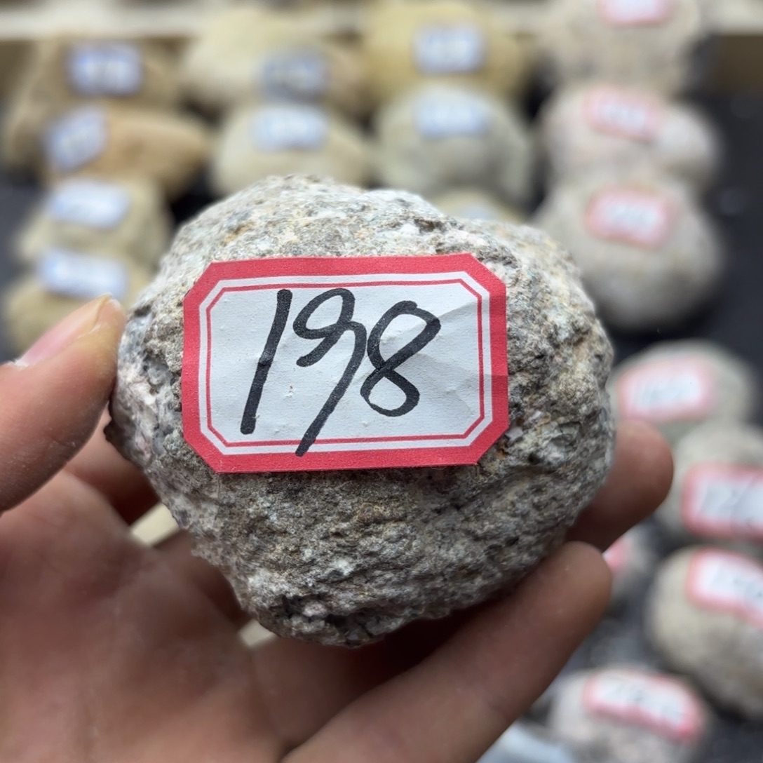 墨西哥晶洞原石198