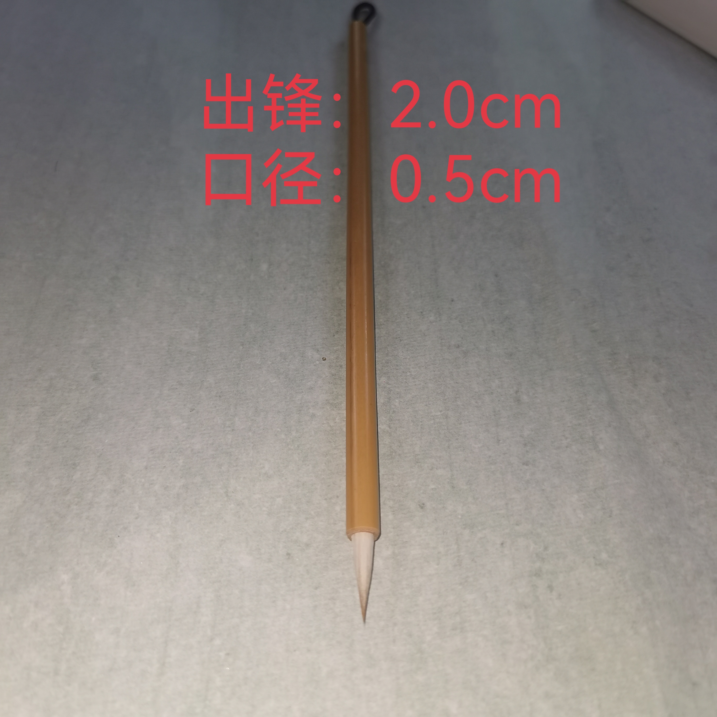狼羊兼毫小楷毛笔，处理瑕疵笔杆，初学兼毫小楷毛笔毛笔推荐