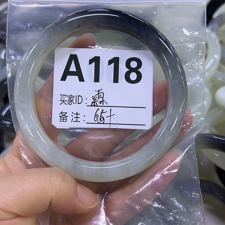 霖****蛇纹石玉未镶嵌手镯