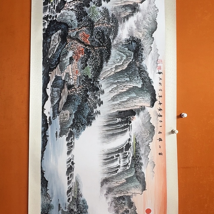 国画富山雅居180/68