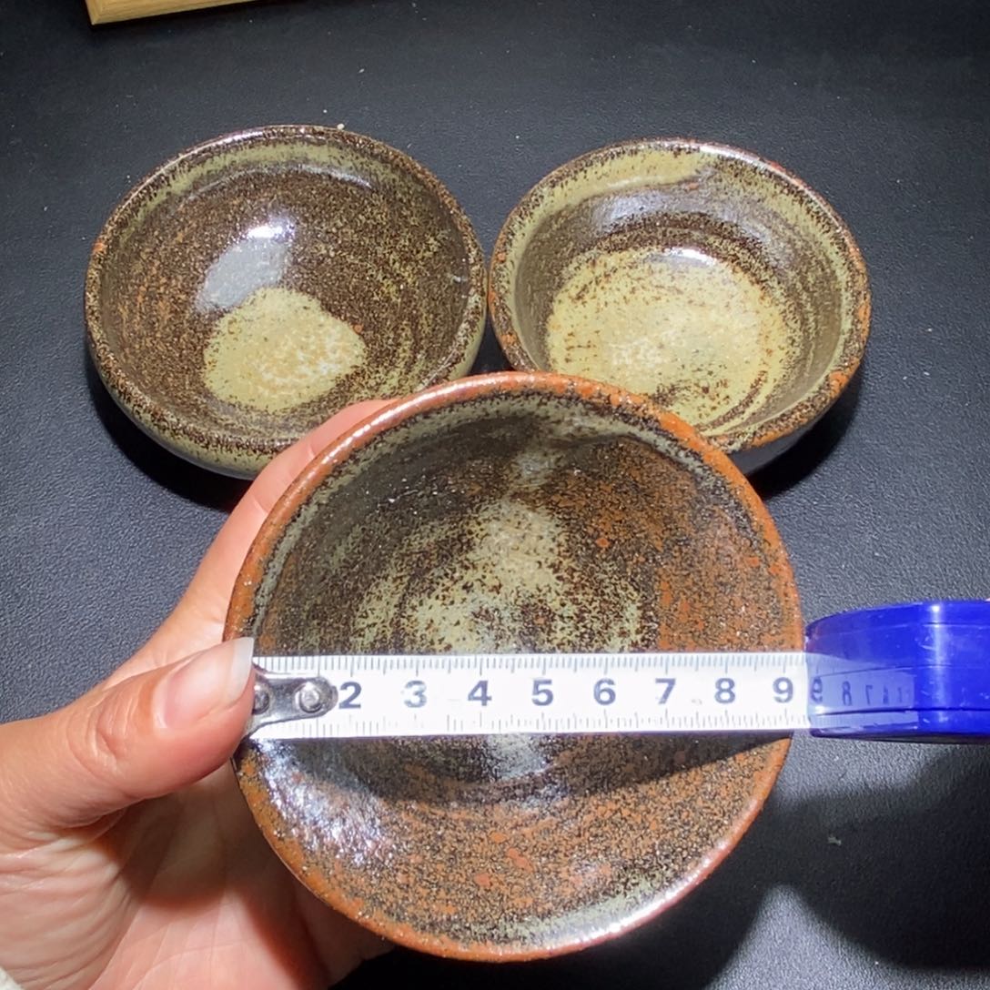 茶盏                 14