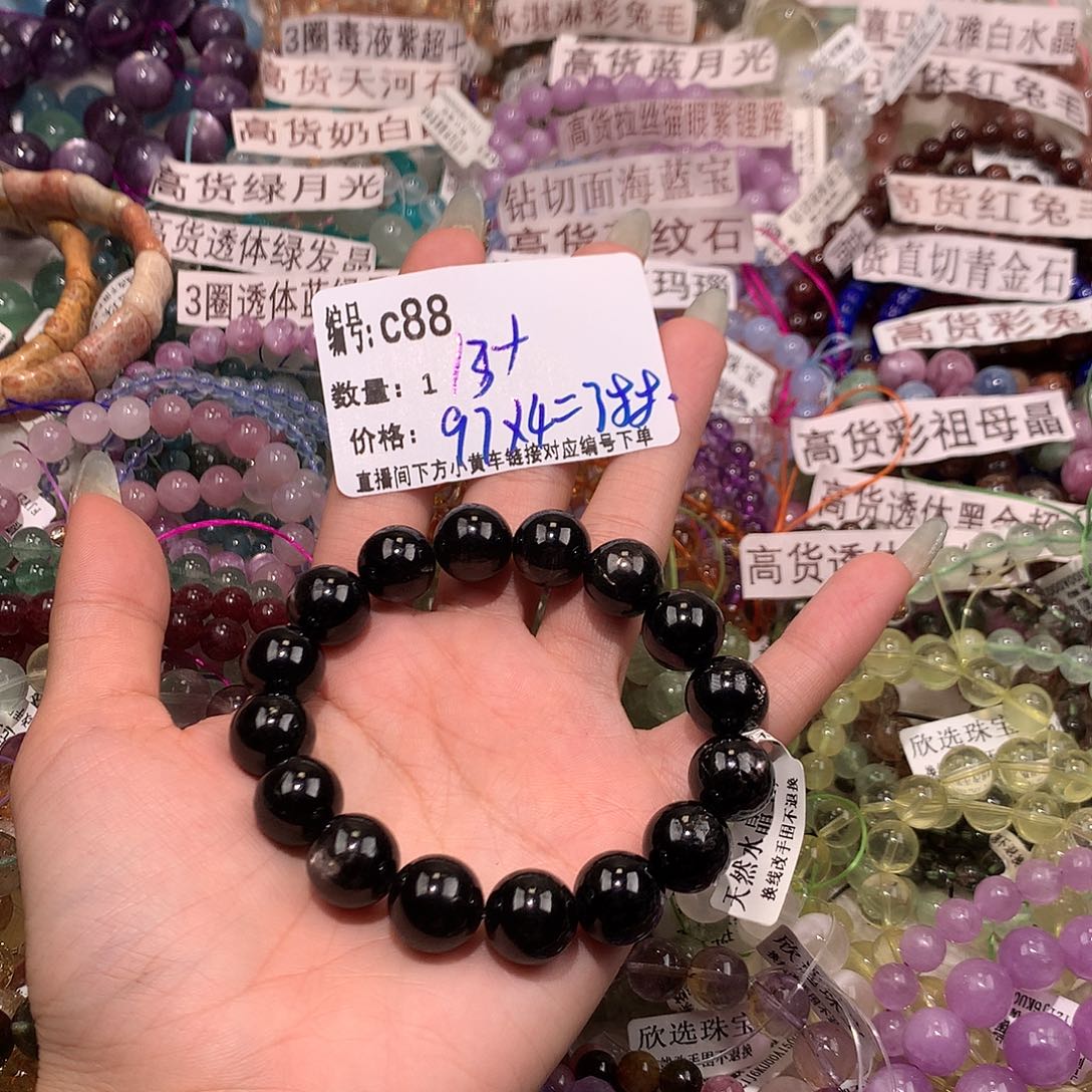 水晶手串未镶嵌❄️**88@k k k k k k k k