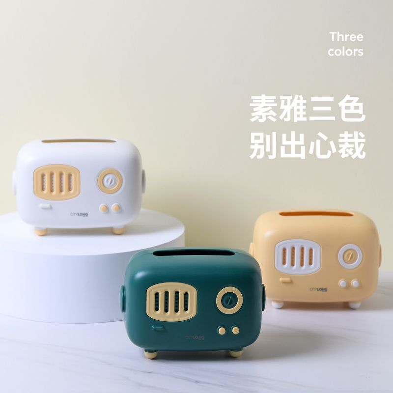 严选好物--收音机升降纸巾盒 默认微瑕