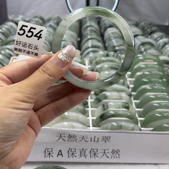 未镶嵌手镯石英质玉554