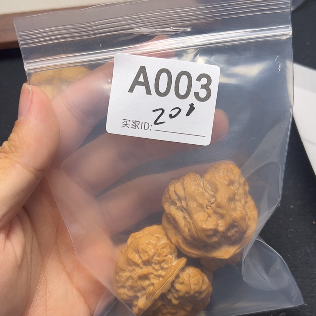 文玩核桃把件蛤蟆