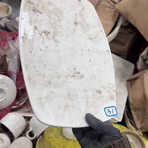 瓷片国营厂30厘米31