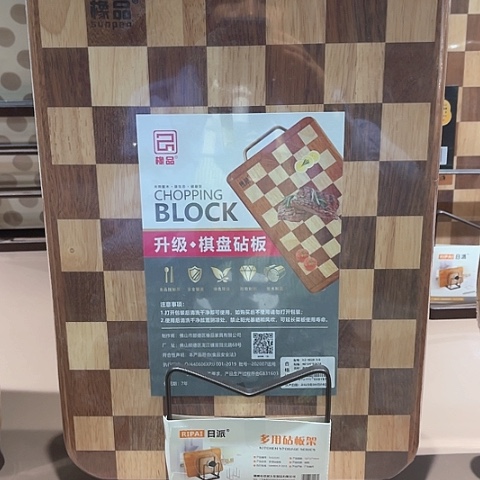 【闪购商品】40的一个