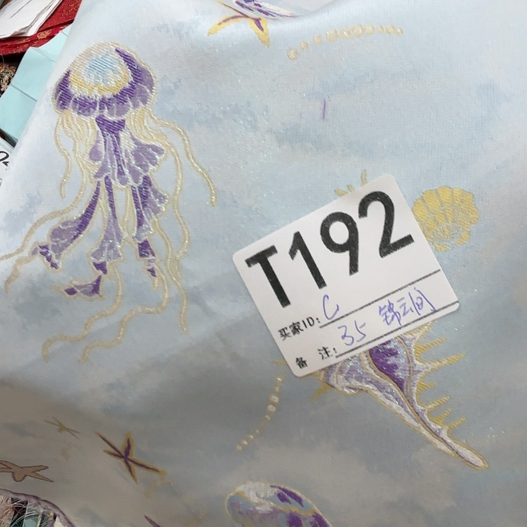 C***e宋锦192&@@@@@@@@@@@