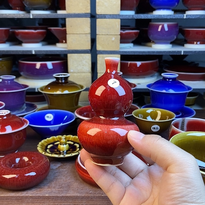 陶瓷景德镇名陶坊原矿郎红