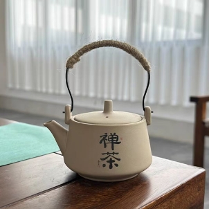 E240-粗陶禅茶小提梁壶XMG