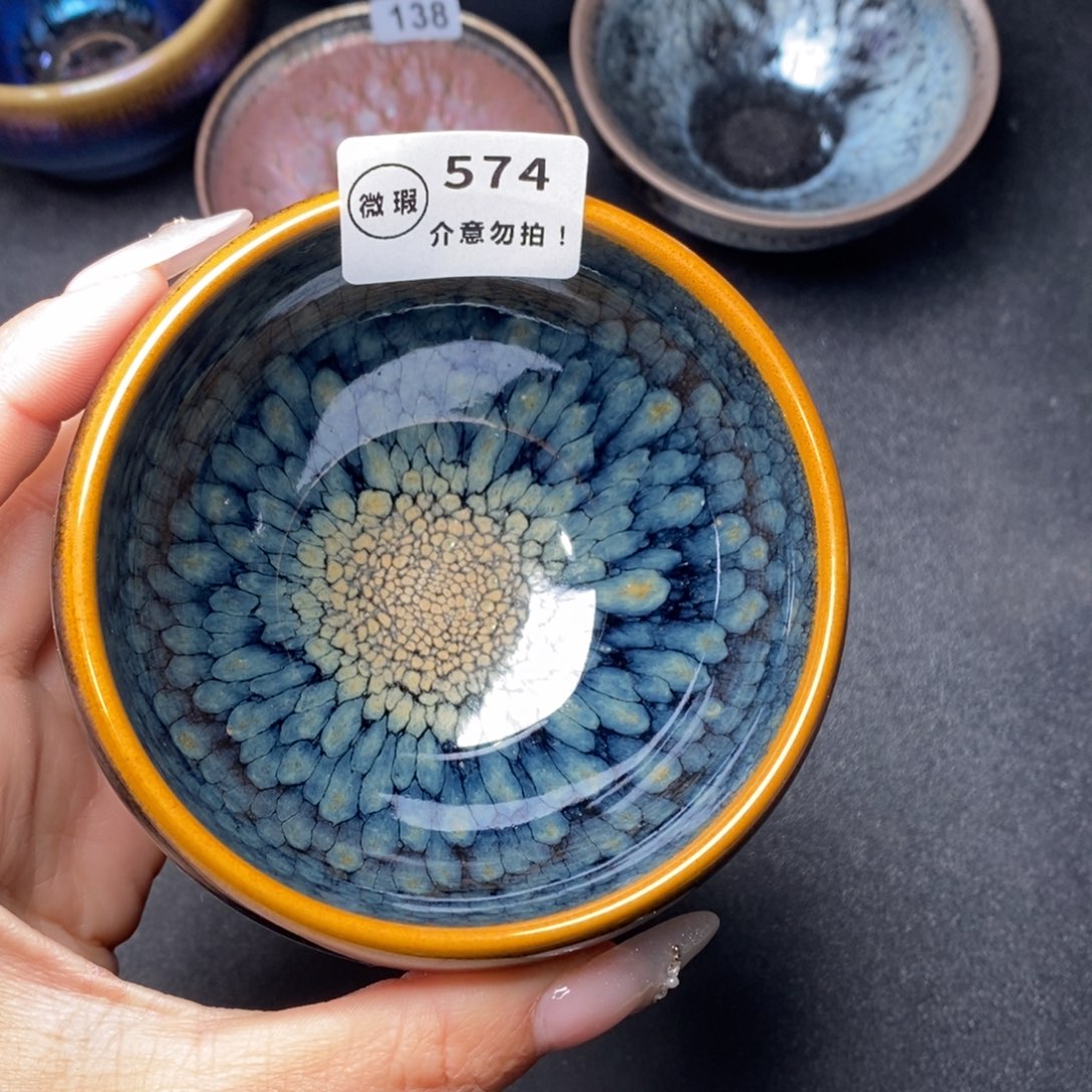 茶盏建窑建盏主人杯w 574