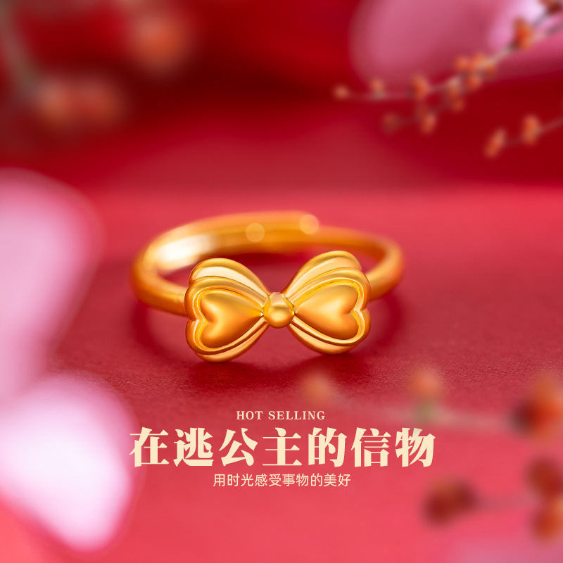 铜合金戒指 小师妹 民族风甜美风金色活口指环光感轻奢饰品素款