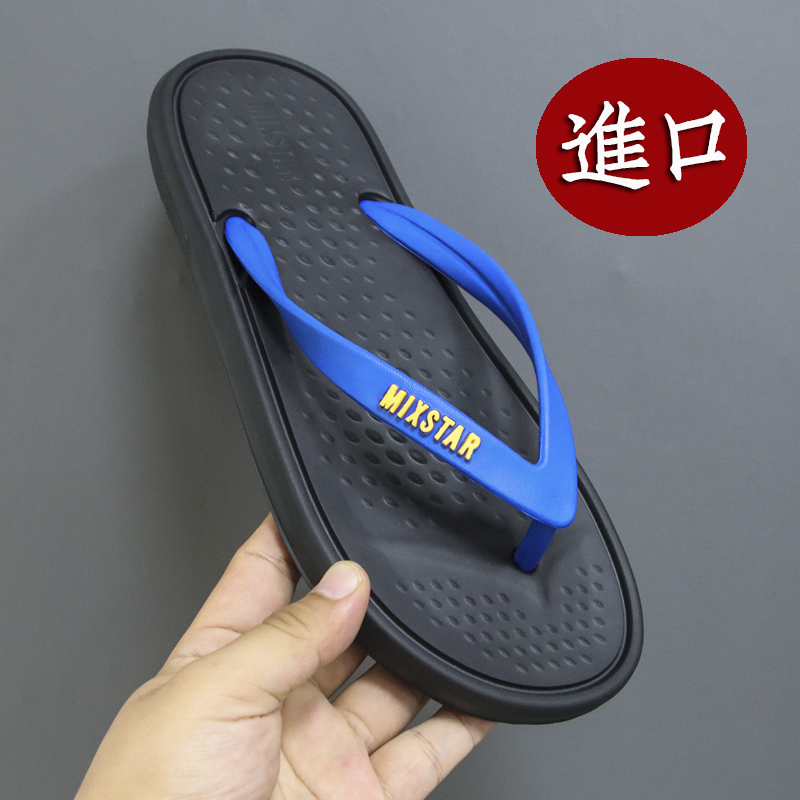 泰国进口复古人字拖鞋男凉拖青春潮流休闲夏季夹脚拖防滑时尚拖鞋