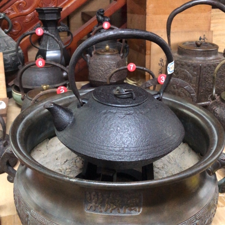 铃木盛久熊谷志衣子造算珠壶