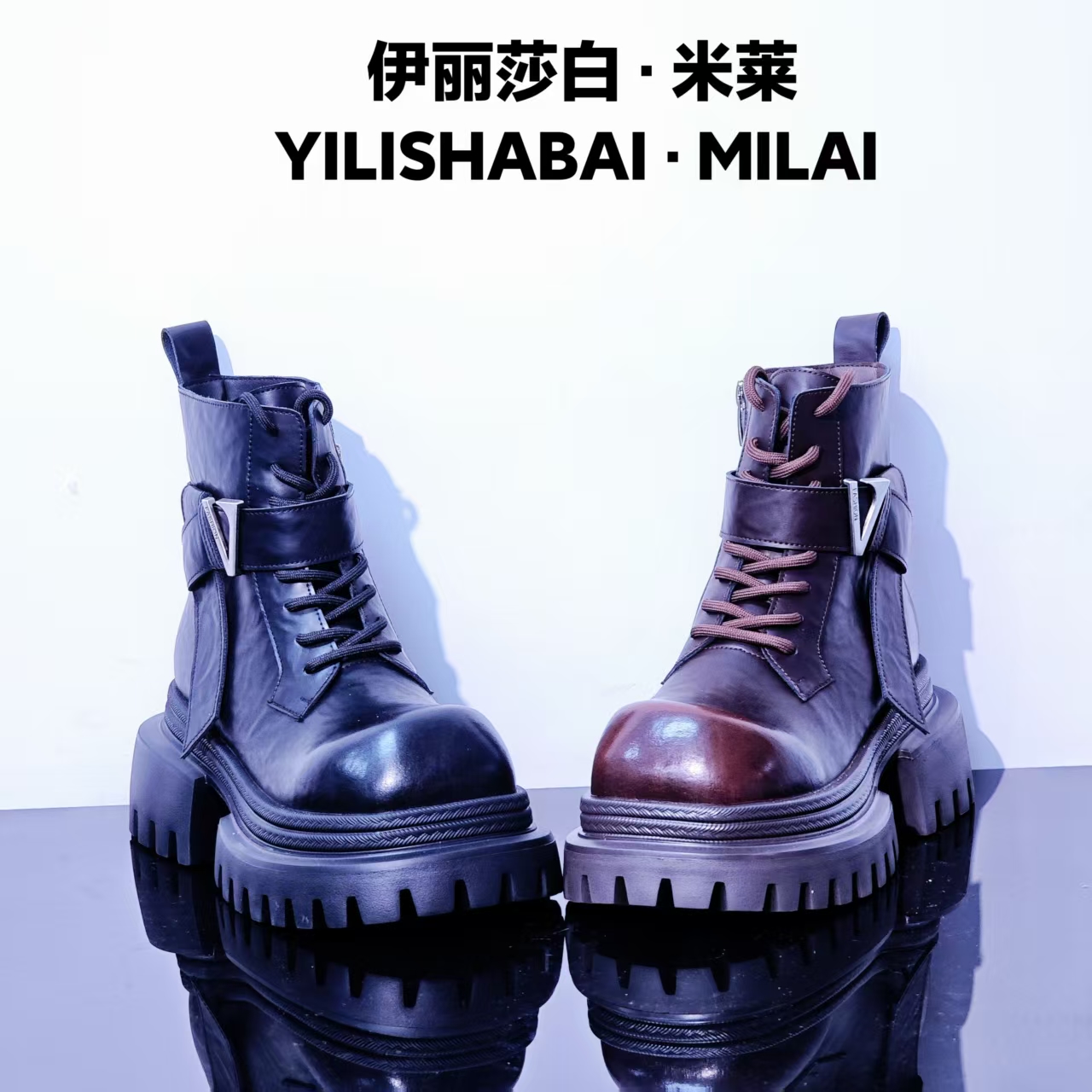 马克.厚底轻奢时尚舒适潮流百搭爆款马丁靴 9320