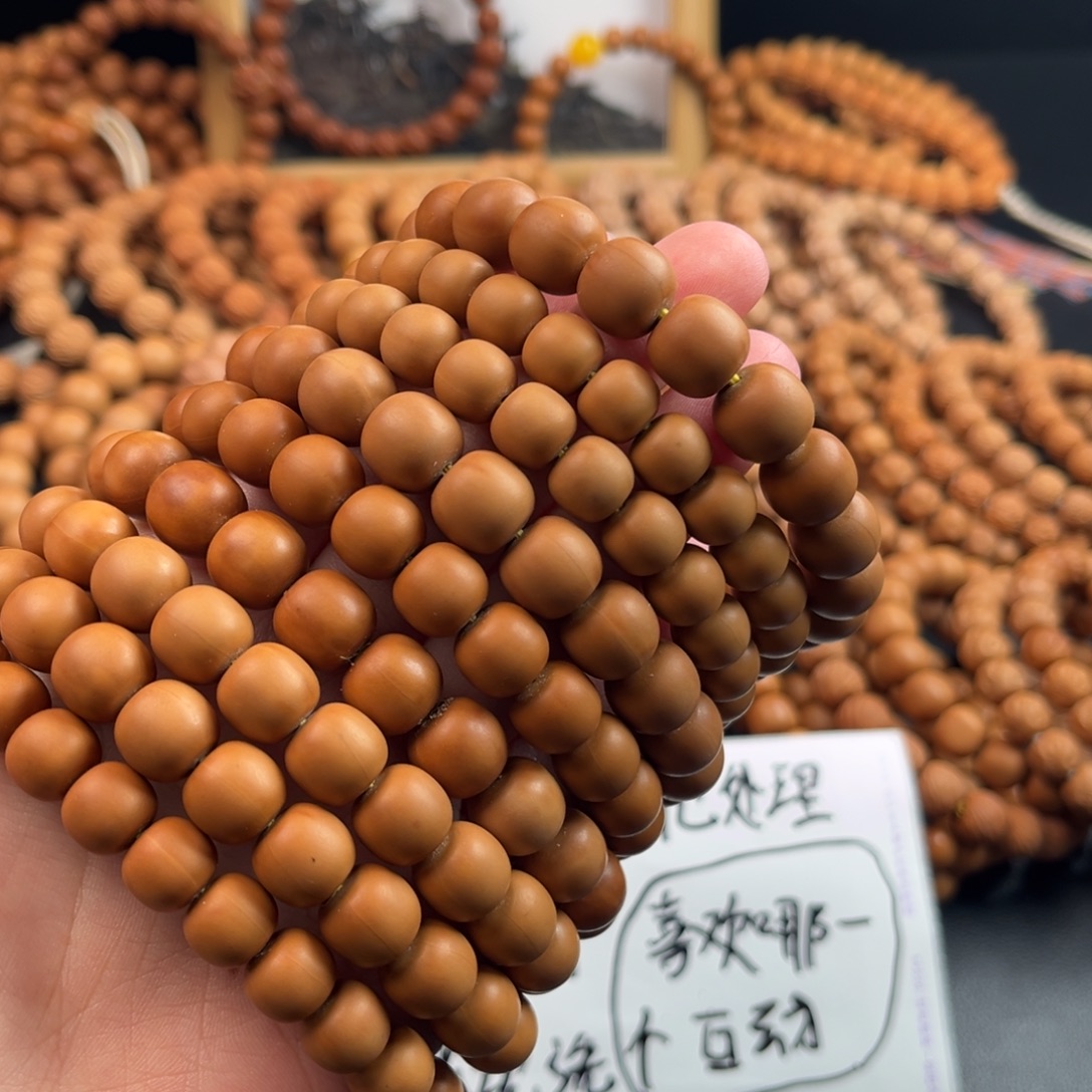 手串猴头核桃微瑕反油油点小老型 新手福利