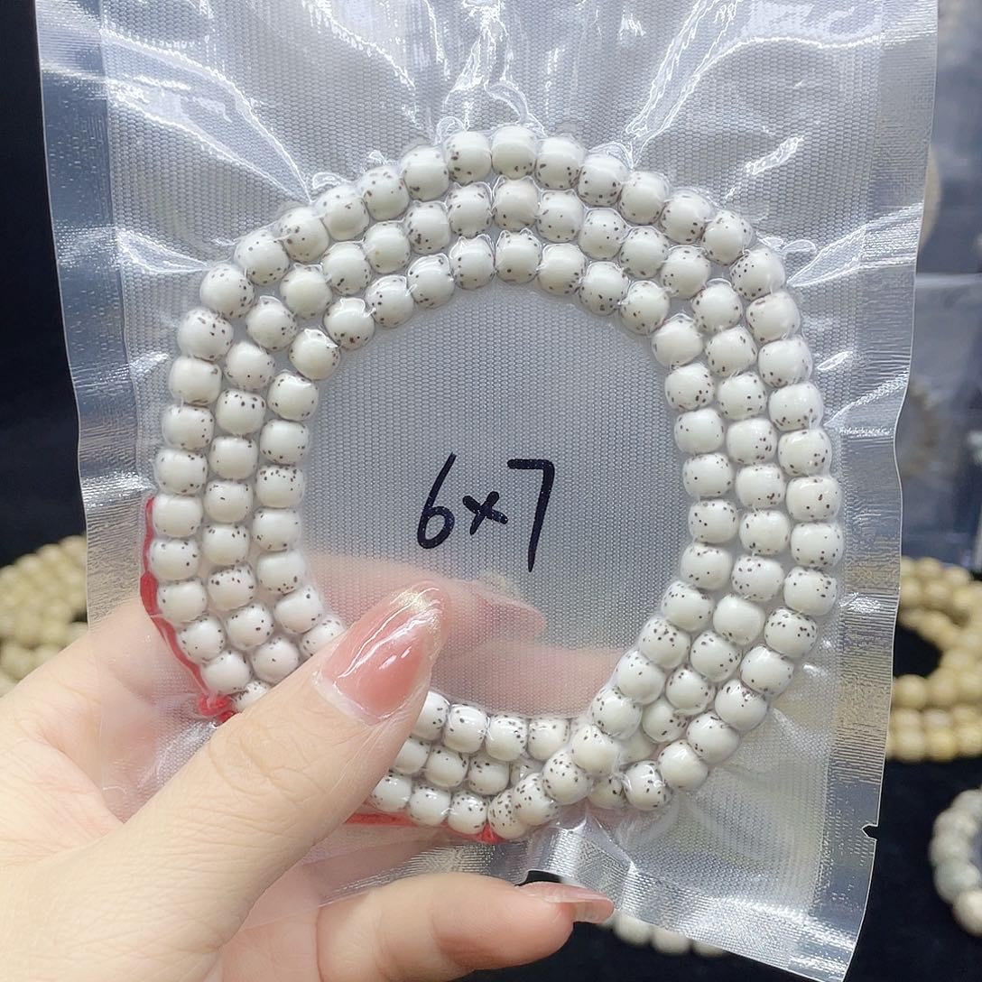 星月菩提吊坠7x6长串