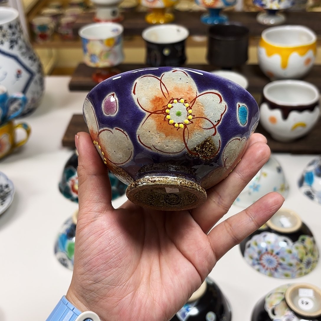 陶虚空藏     米饭碗