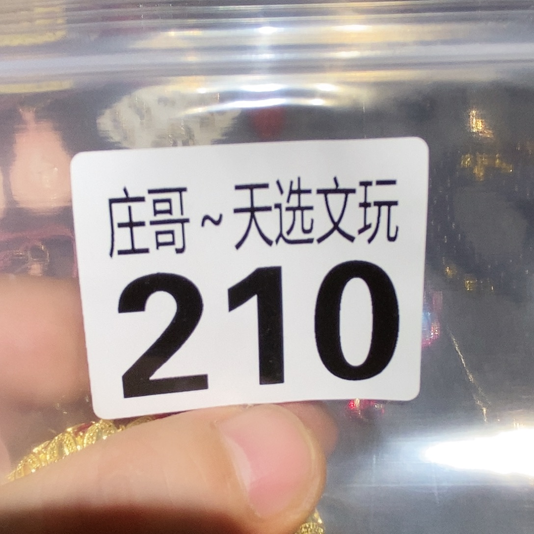 佛****大理石磁石配饰、配饰210