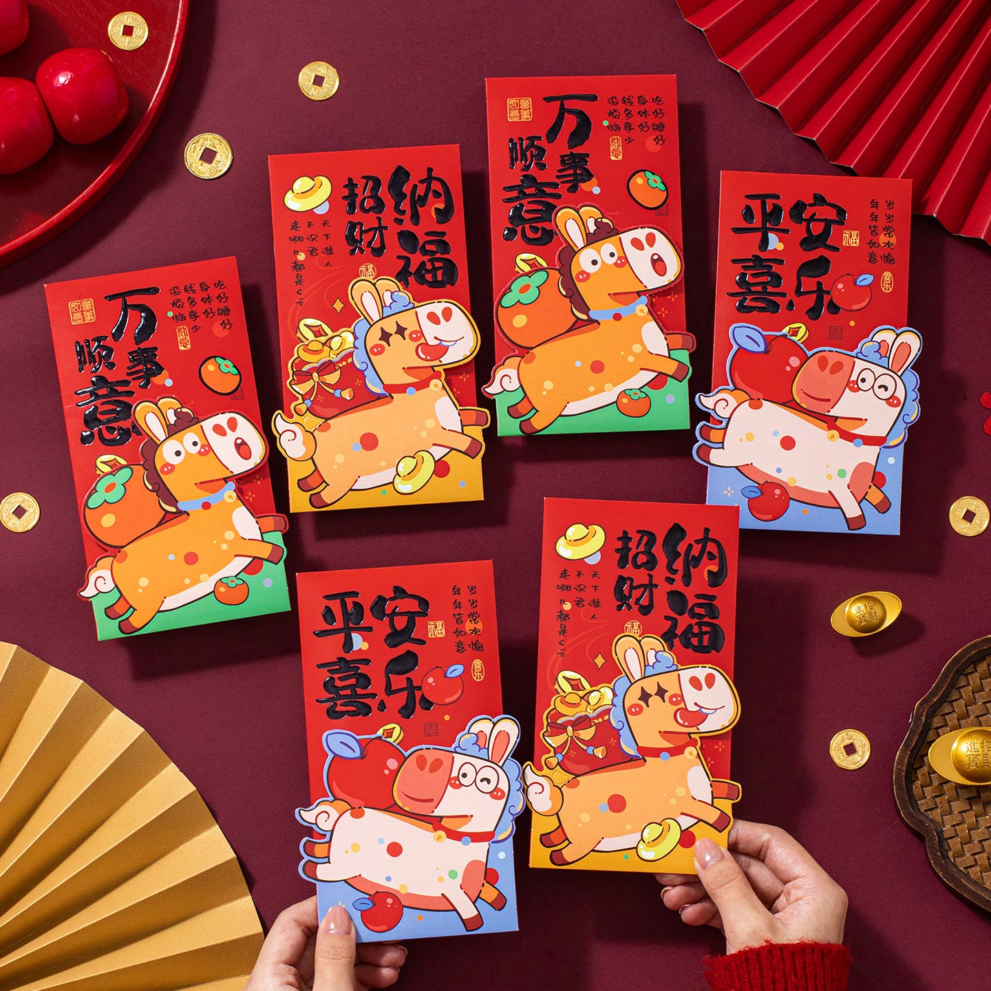 2026新款马年红包春节过年利是封新年卡通个性可爱生肖儿童压岁包