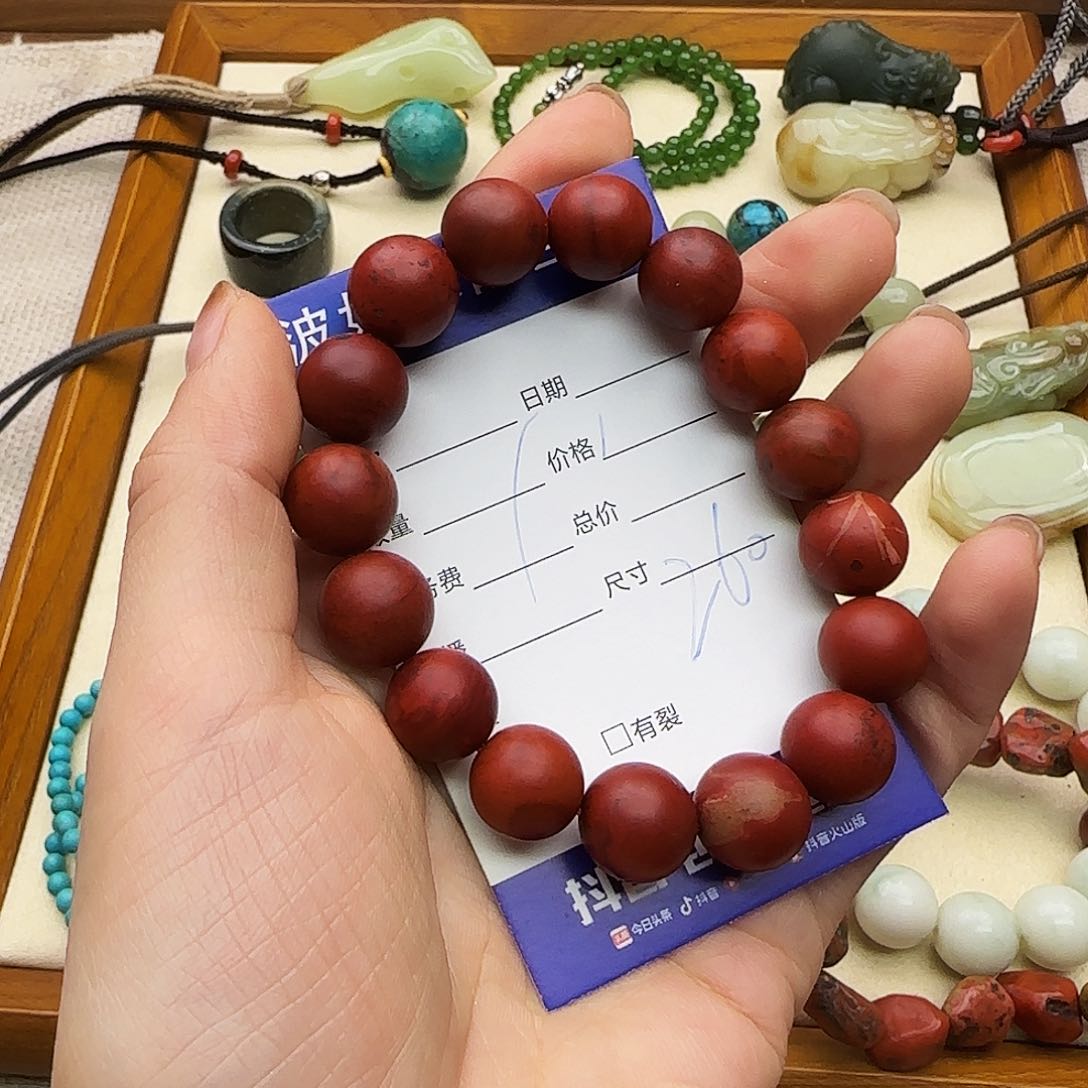 南红玛瑙手链未镶嵌