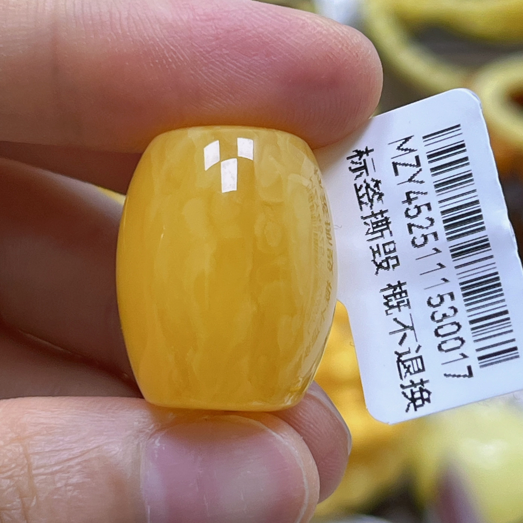 蜜之缘 22.5*18.2mm.瑕.蜜之缘珠宝 天然琥珀蜜蜡