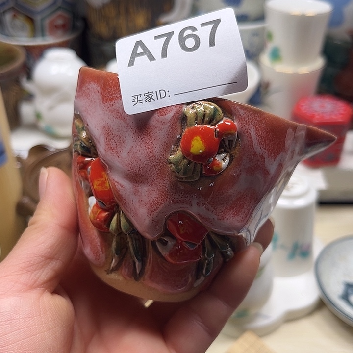 瓷片满18包邮888888888