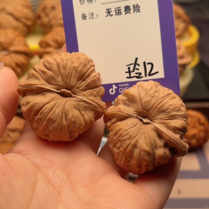 吊坠文玩核桃清**月文玩核桃12