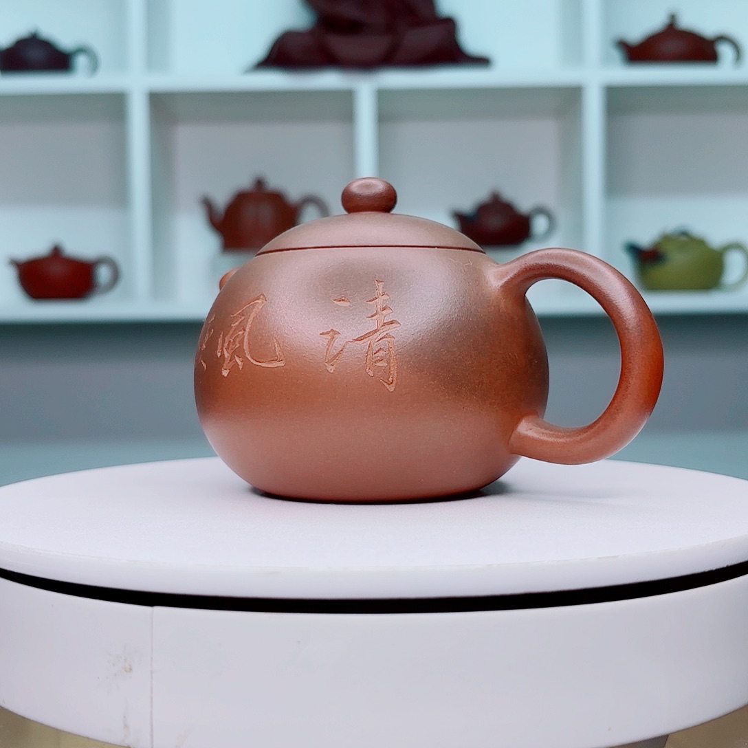 紫砂茶壶顶**光西施200毫升