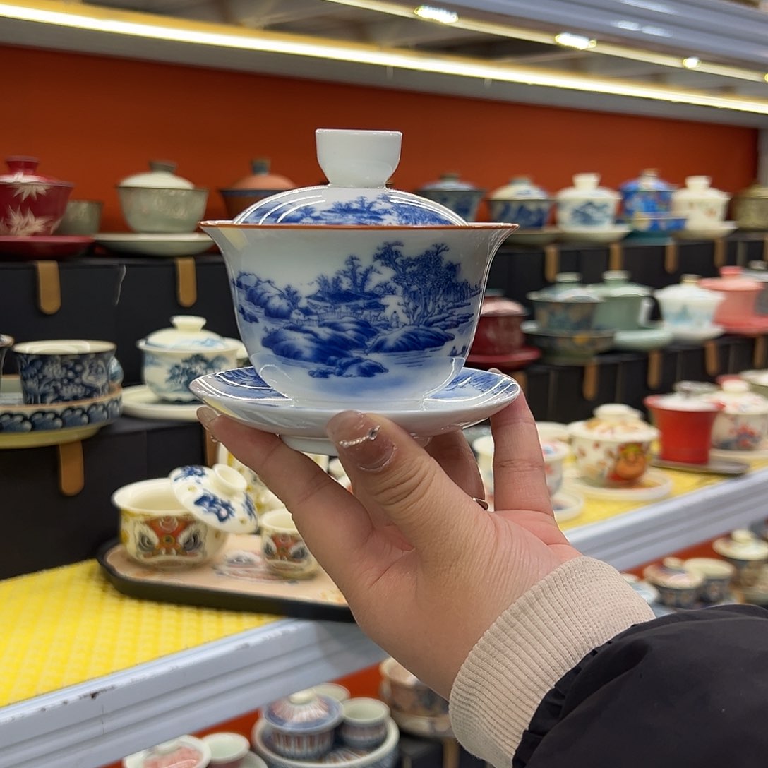 健健康康平平安安