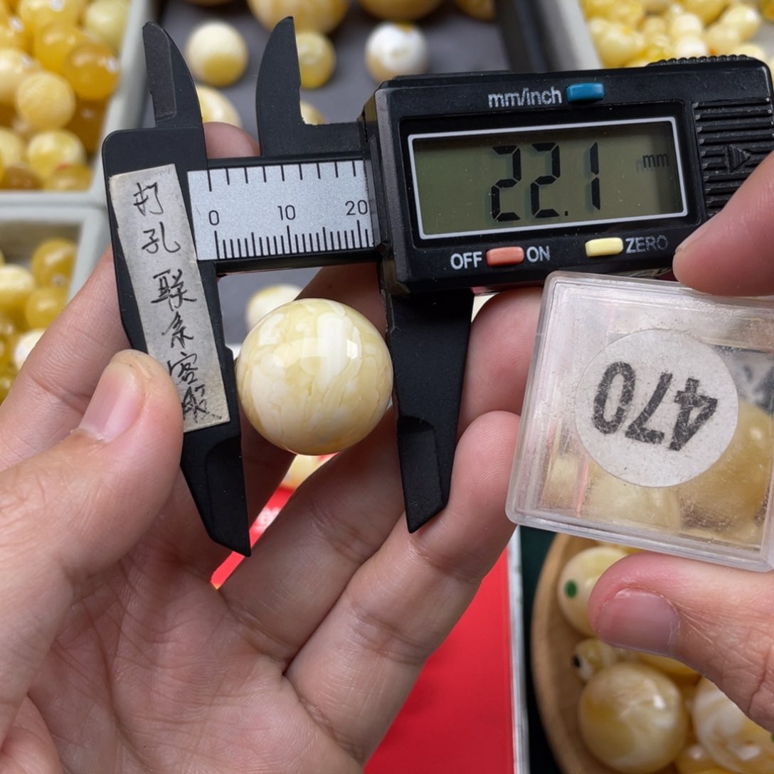 蜜蜡珠宝奇石未镶嵌