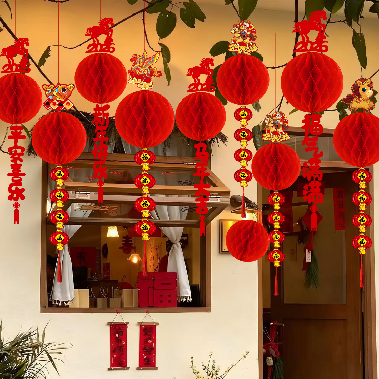 【60个】新年灯笼装饰挂件马年新款挂饰春节商场场景氛围过年布置yj