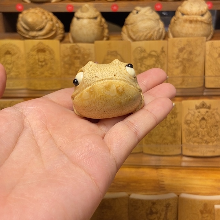 竹哈哈哈哈哈哈哈哈哈