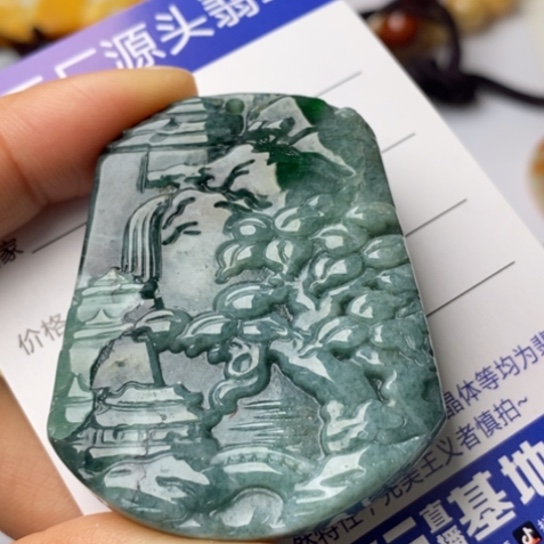 翡翠颈饰未镶嵌翡翠