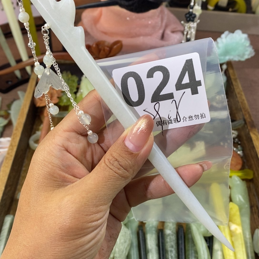 蛇纹石玉发饰未镶嵌不*延