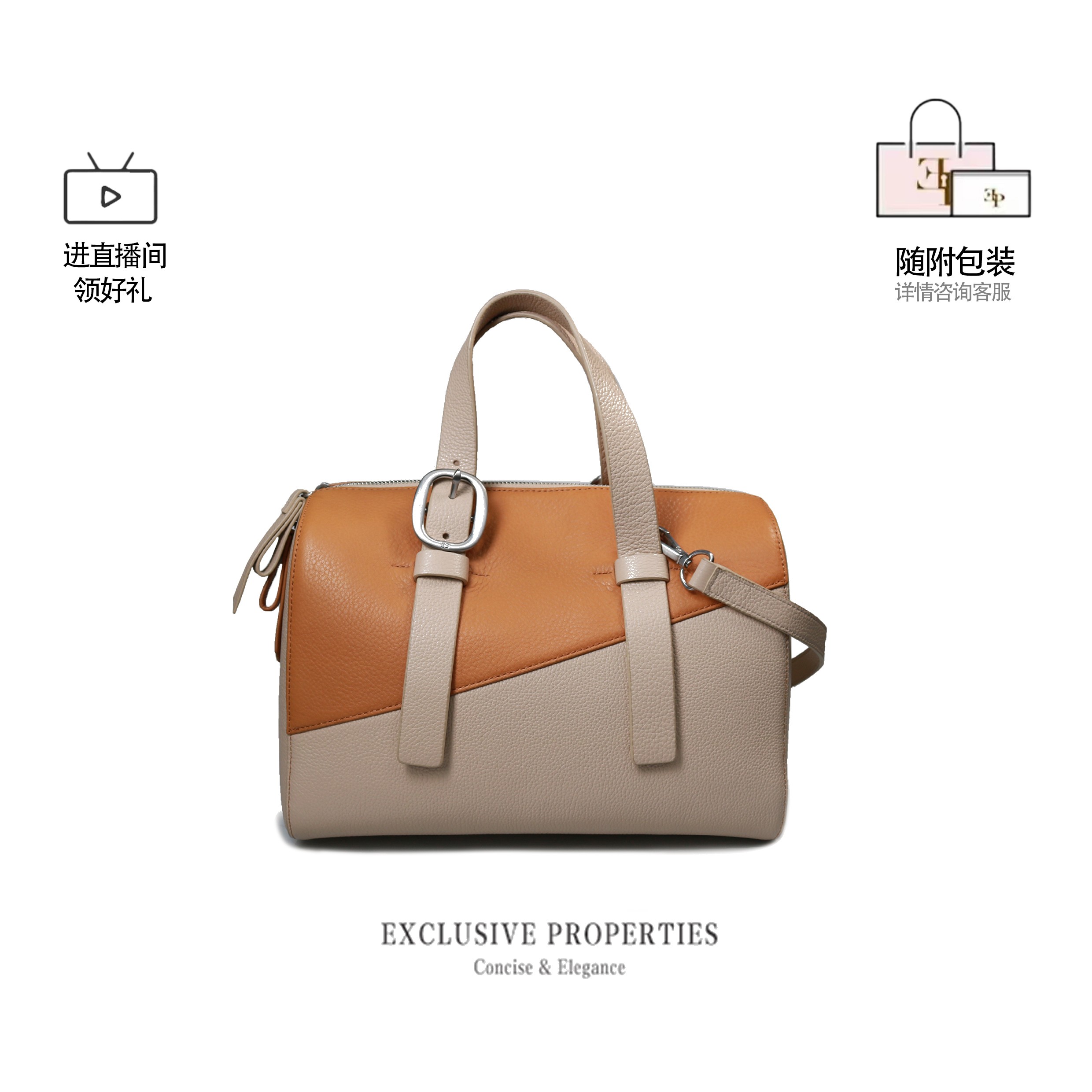 出口头层牛皮大号波士顿包撞色休闲便携式手提单肩斜挎包19C1895