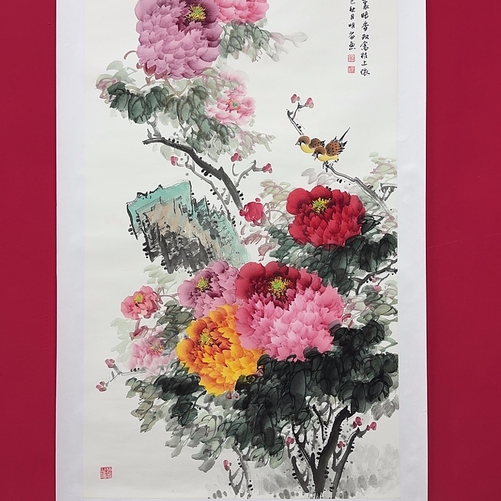 国画向老师8平尺精品