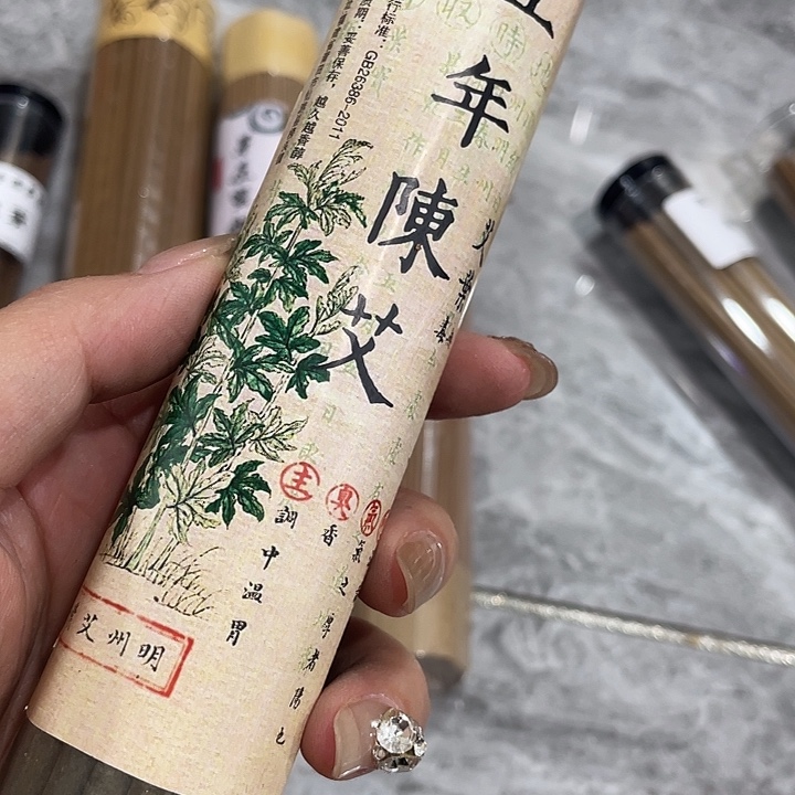 线香226224689977788888