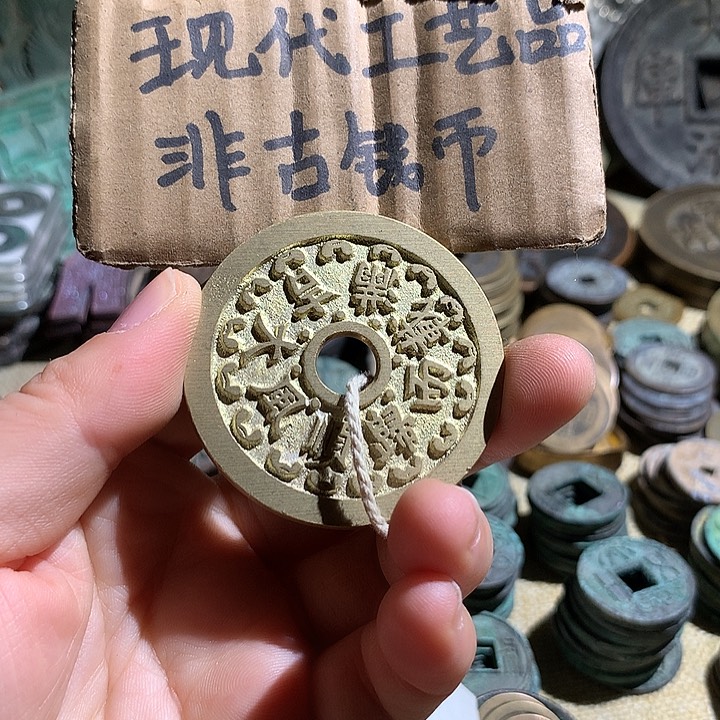 铜现代工艺品老铜翻砂