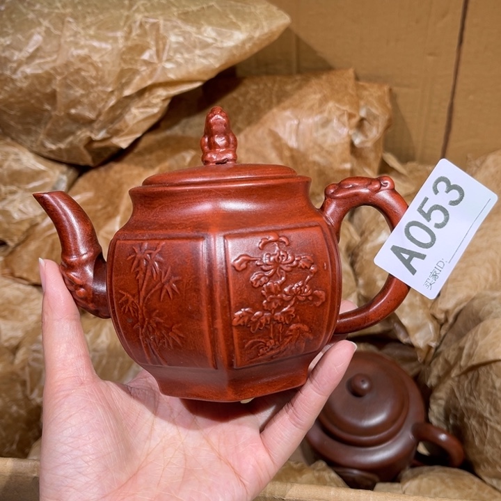 茶壶紫砂紫砂茶壶053