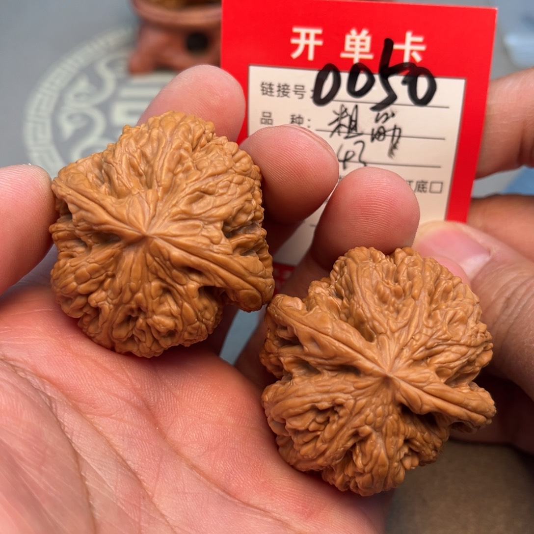 吊坠文玩核桃文玩