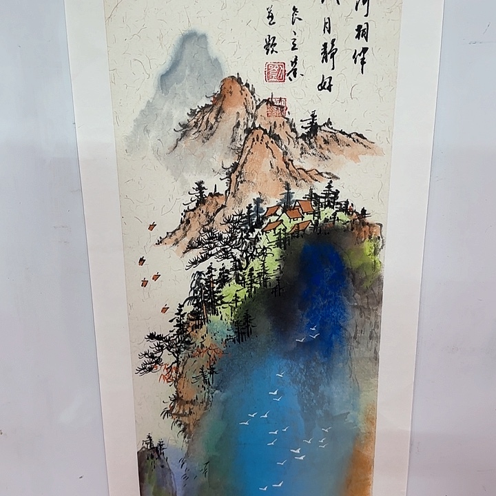 国画我想和我朋友在
