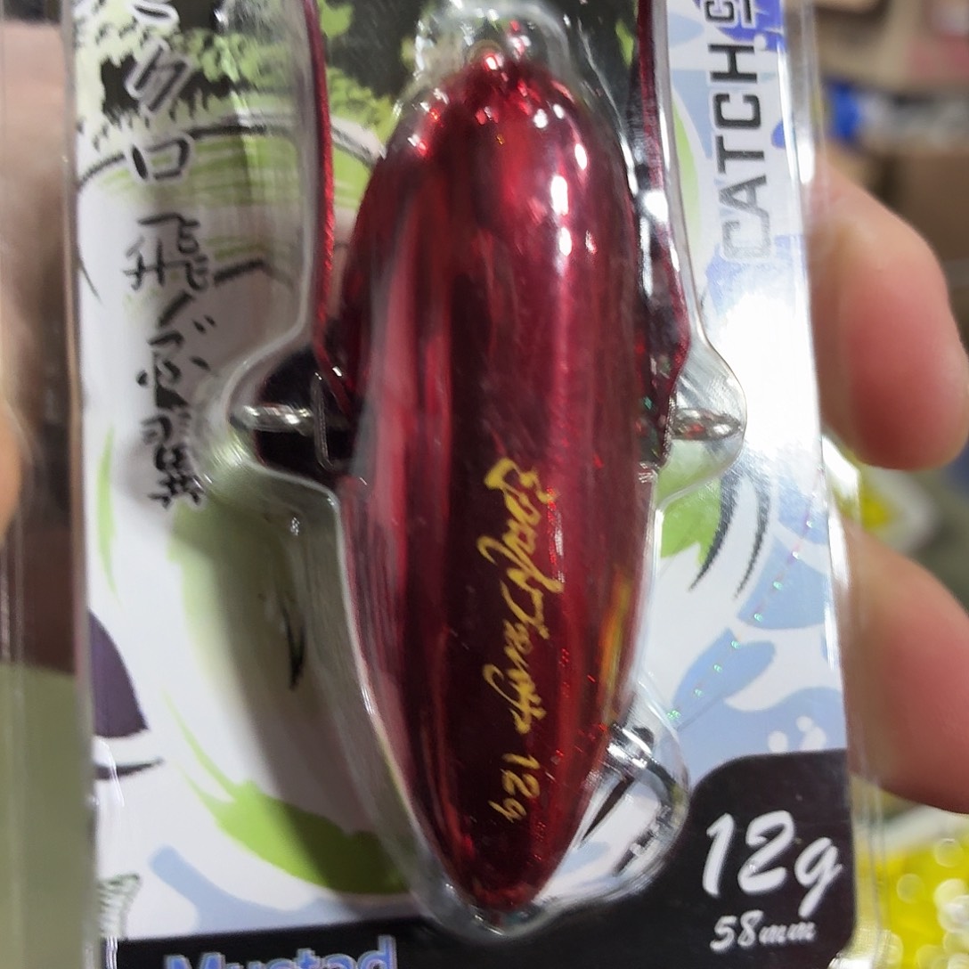 肆***亚H174-全部颜色随机 